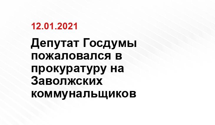 https://yandex.ru/news
