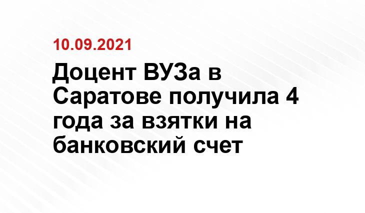 cniitm.ru