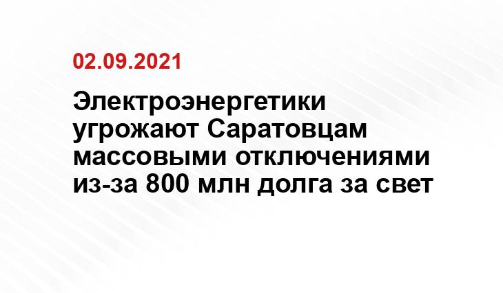 prikhodka.ru