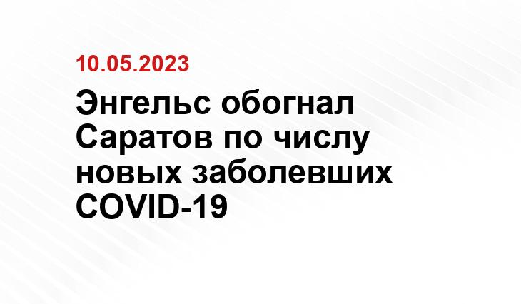 medboli.ru