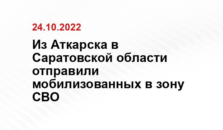 https://t.me/ZovSAG164 