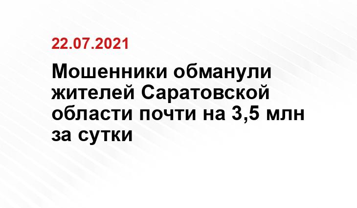 www.syktsu.ru