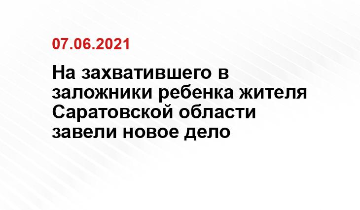 https://64.xn--b1aew.xn--p1ai/