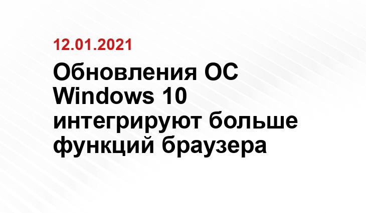 https://www.ixbt.com
