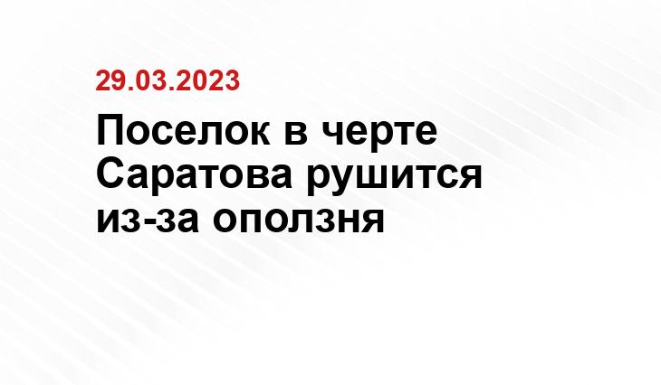 https://www.vzsar.ru