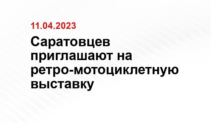 https://www.vzsar.ru