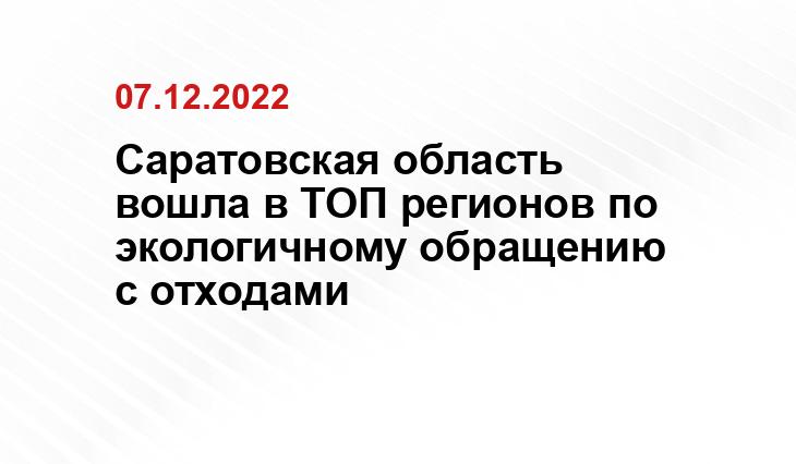strana-rosatom.ru