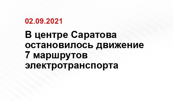 https://www.vzsar.ru