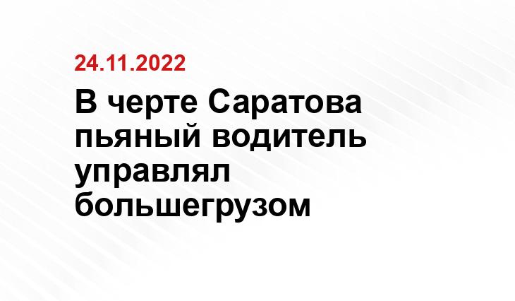 https://www.vzsar.ru