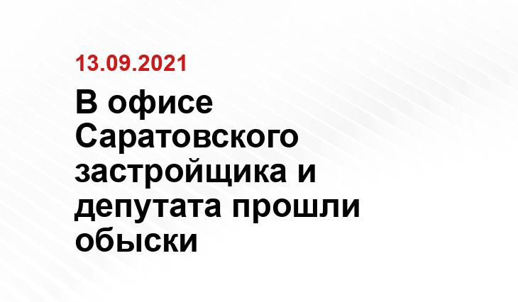 https://www.vzsar.ru/