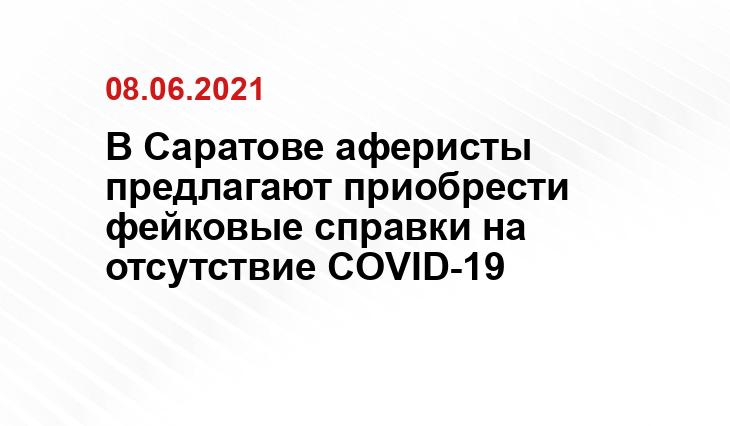 smartik.ru