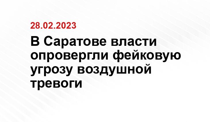 news.rambler.ru