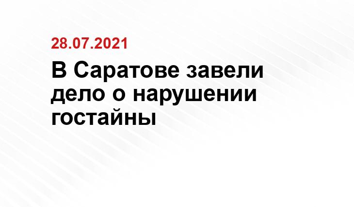 promo.darvodgeo.ru