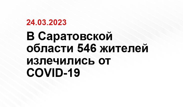 kurieronline.ru