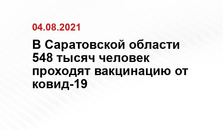 magadanpravda.ru