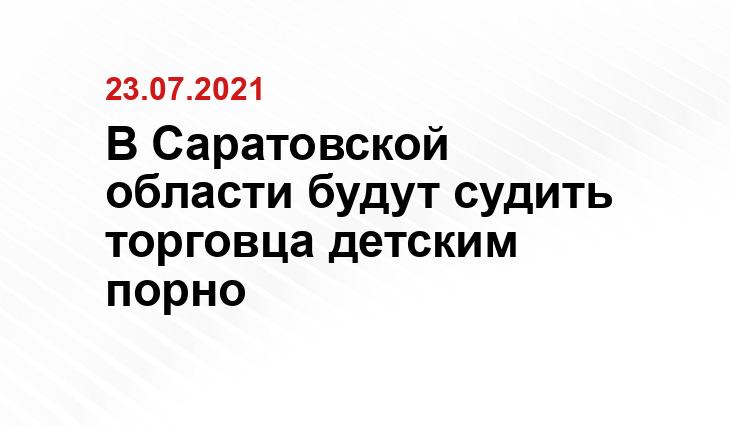peopletalk.ru