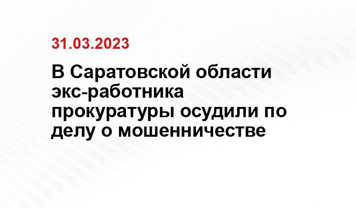 https://www.vzsar.ru