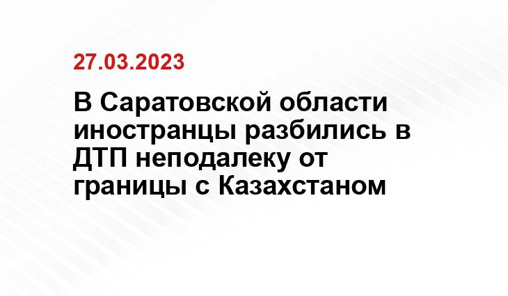 web.telegram.org