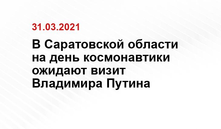 https://web.telegram.org/#/im?p=@peresmeshnitsaS