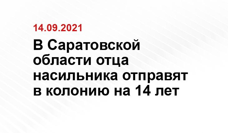 news.bigmir.net