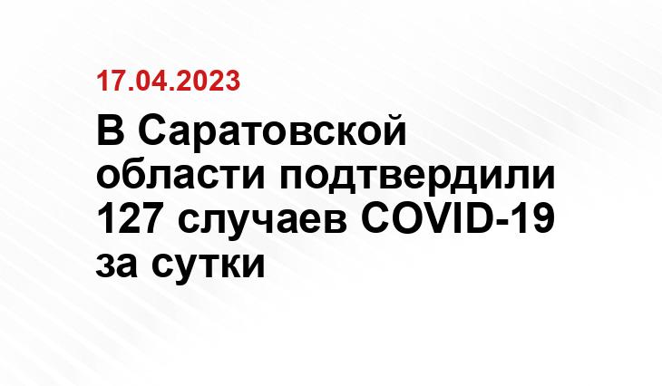 uyar.bezformata.com