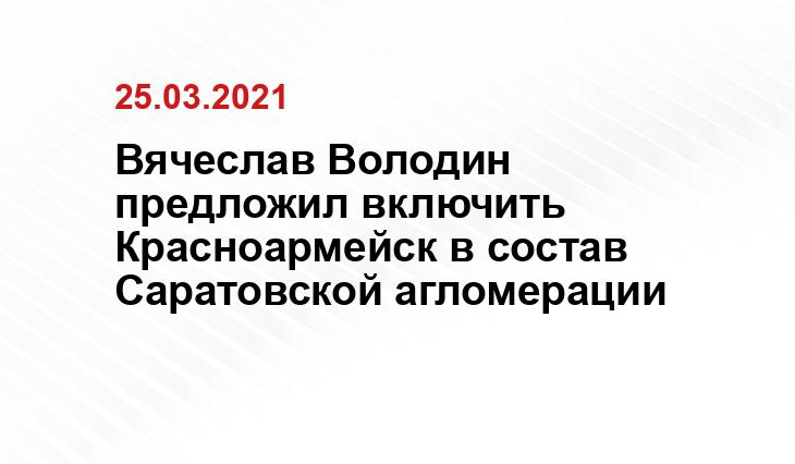 tvc.ru
