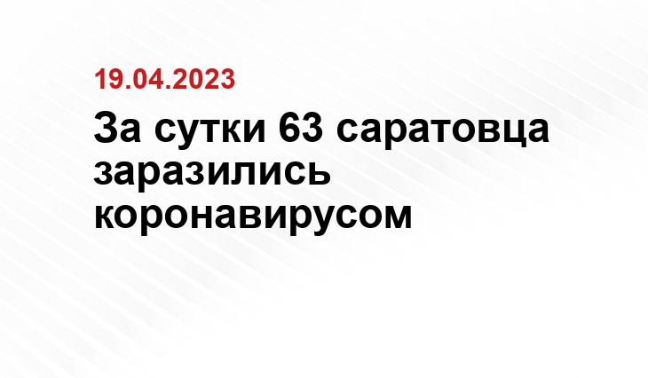 sport24.ru