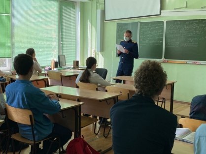 В Саратове следователь СК учит школьников чтить память о воинских захоронениях https://saratov.sledcom.ru