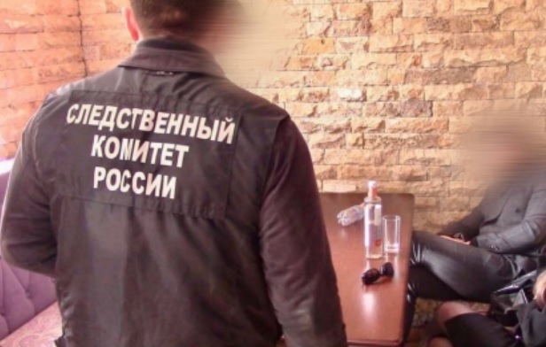 https://saratov.sledcom.ru/
