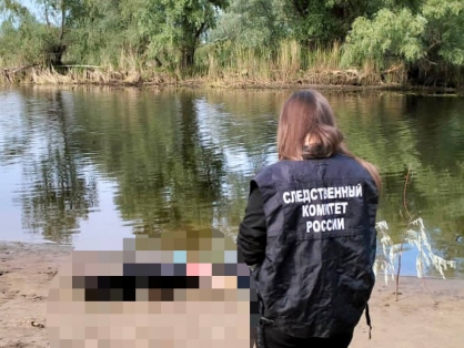 https://saratov.sledcom.ru