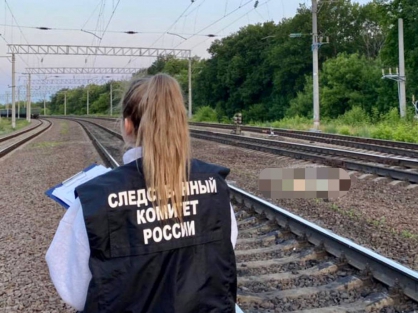 https://saratov.sledcom.ru