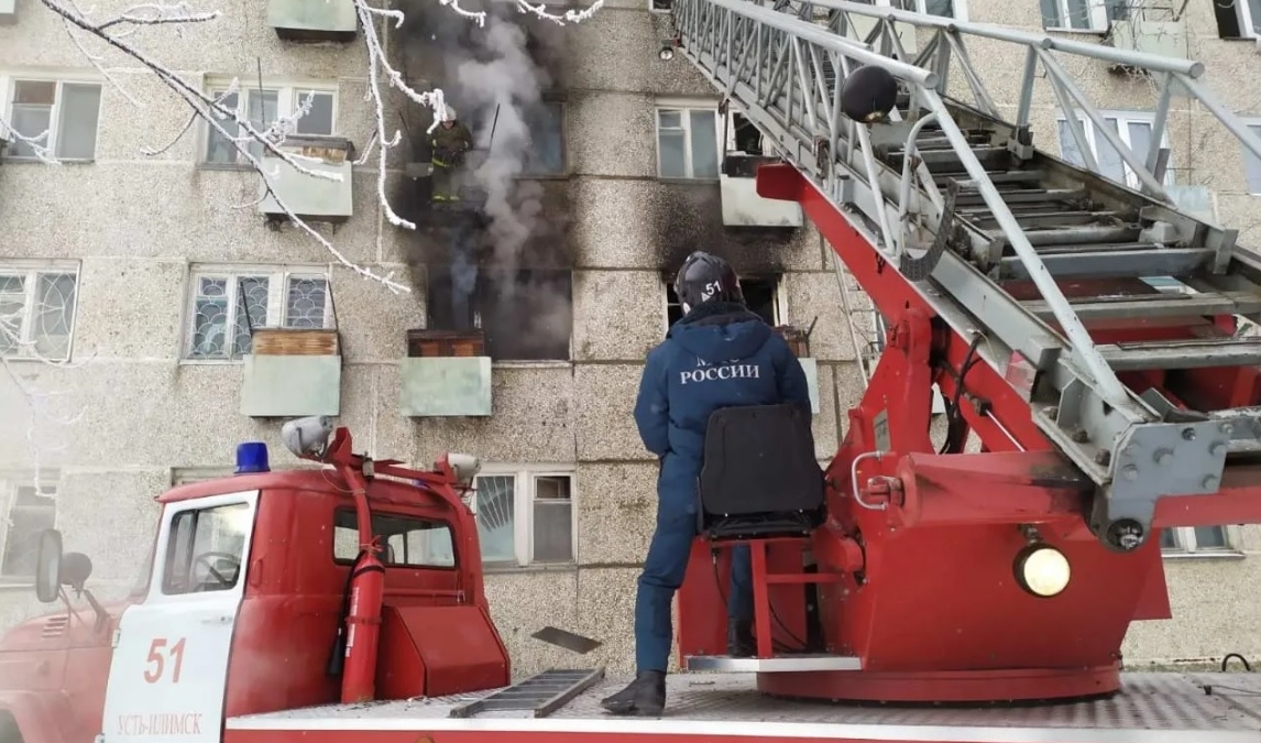 38.mchs.gov.ru