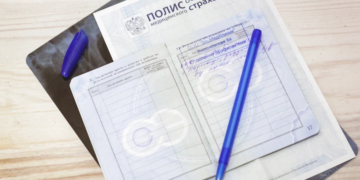 редакции