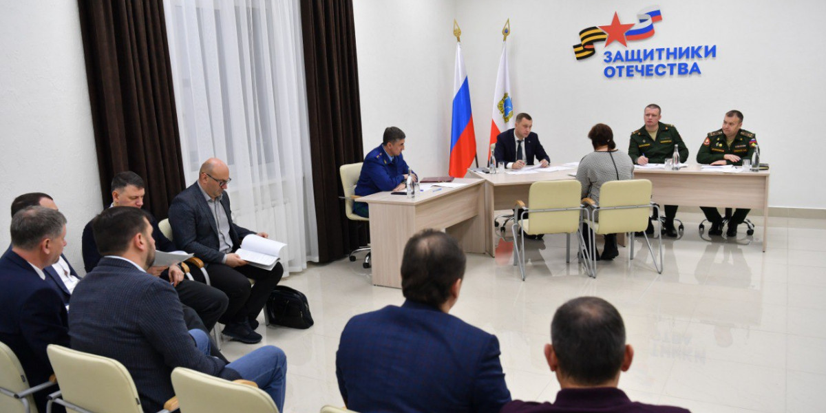 Правительства области