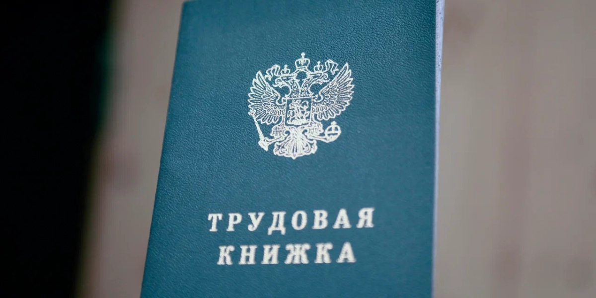 В Саратове пройдет этап Всероссийской Ярмарки Вакансий редакции