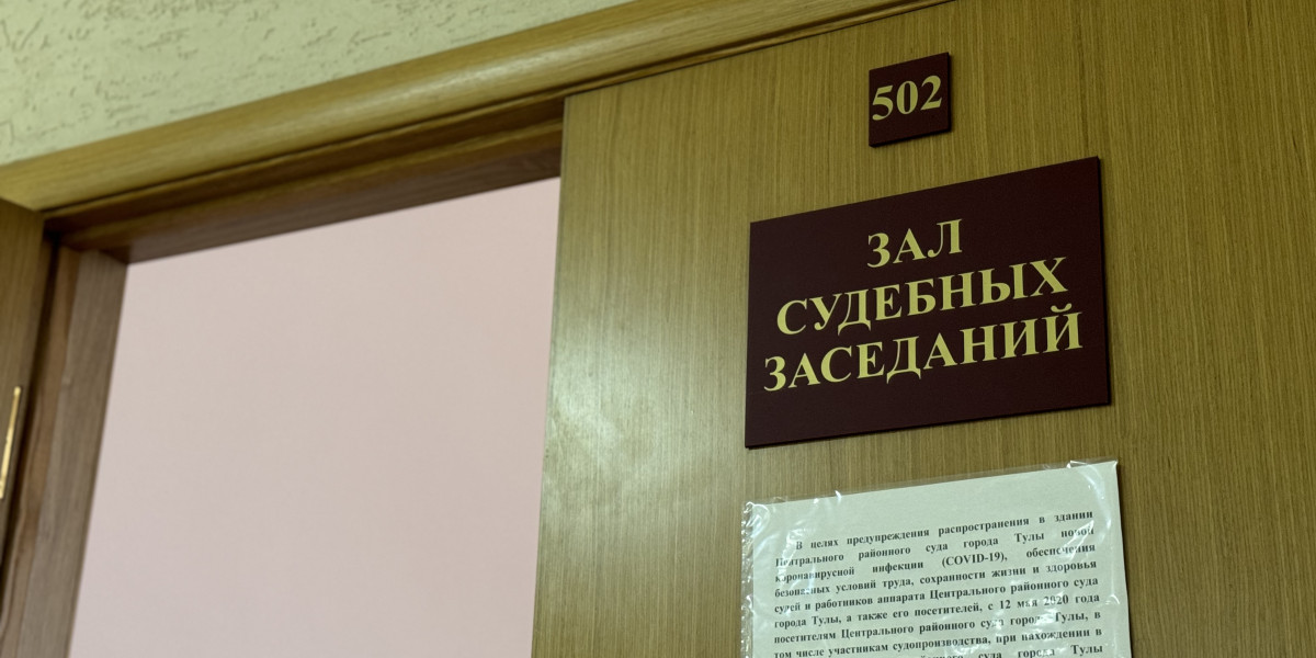 В Саратовской области осудили бывшего сотрудника таможни редакции