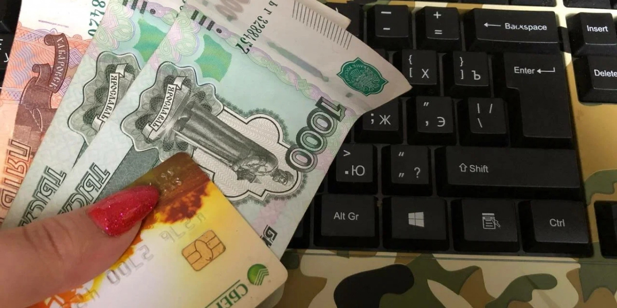 Саратовчанка перевела на «безопасный счет» мошенников почти 2,5 млн рублей редакции