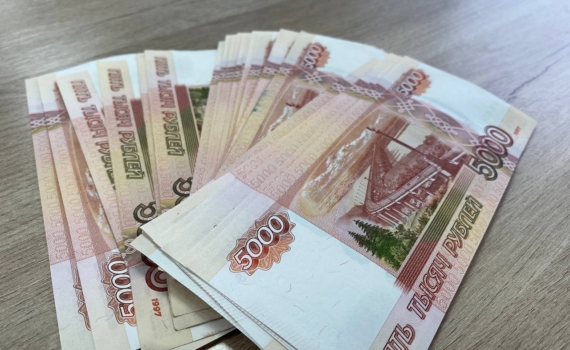 Семья женщины из Севастополя планирует купить автомобиль на выигранные деньги Семья женщины из Севастополя планирует купить автомобиль на выигранные деньги