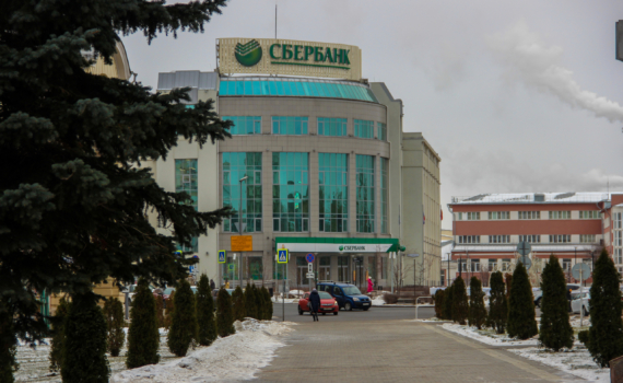 Проблему дефицита иностранных инвестиций в РФ удастся решить только после окончания СВО