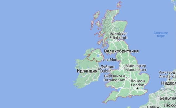 Волна общественного недовольства ограничивает Стармера в миграционной политике